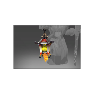 Auspicious Lantern of the Archivist