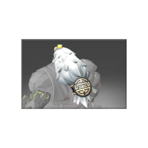 Auspicious Mane of the Demon Stone