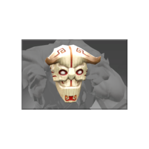 Autographed Carved Grin of the Trickster