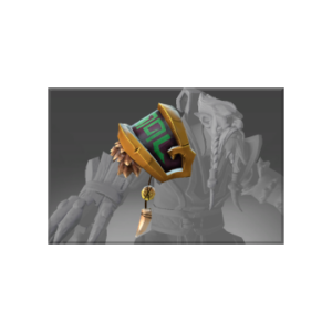 Auspicious Shoulder of the Atniw