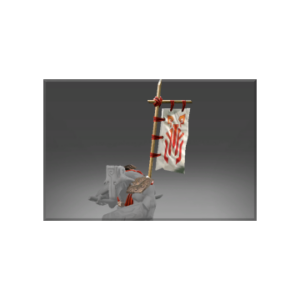 Battle Banner of the Masked